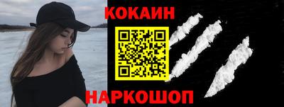 меф VHQ Дмитров
