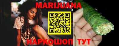 меф VHQ Дмитров