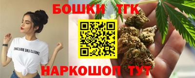 меф VHQ Дмитров