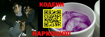 винт Гудермес