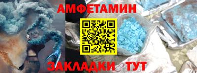 не бодяженный Добрянка