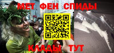 бутират Гуково