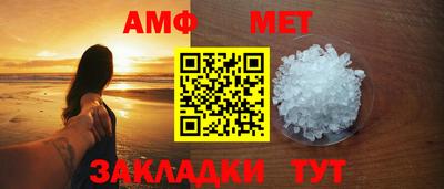 шишки Долгопрудный