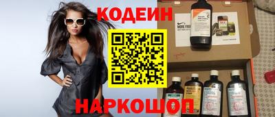 не бодяженный Добрянка